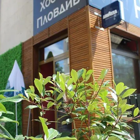 Hostel Plovdiv Хостел *