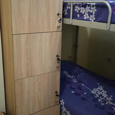 Hostel Plovdiv * Пловдив