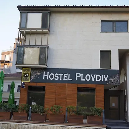 Хостел Hostel Plovdiv Пловдив