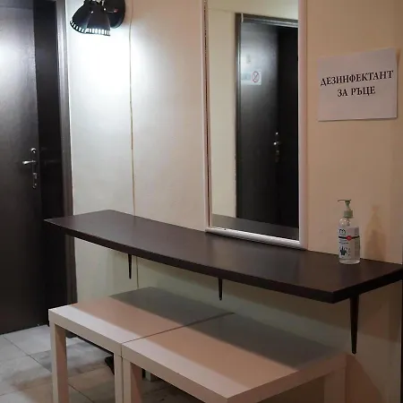 Hostel Plovdiv Хостел