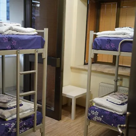 Auberge de jeunesse Hostel Plovdiv Plovdiv