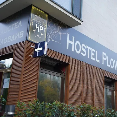 Hostel Plovdiv بيت شباب *