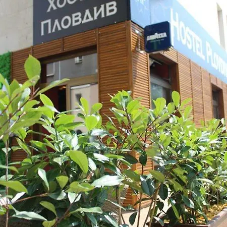 Hostel Plovdiv * بلوفديف