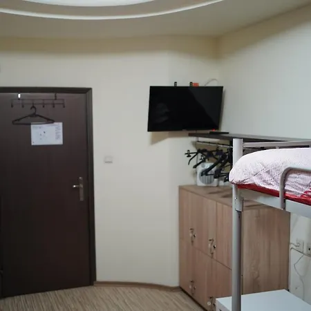 Auberge de jeunesse Hostel Plovdiv