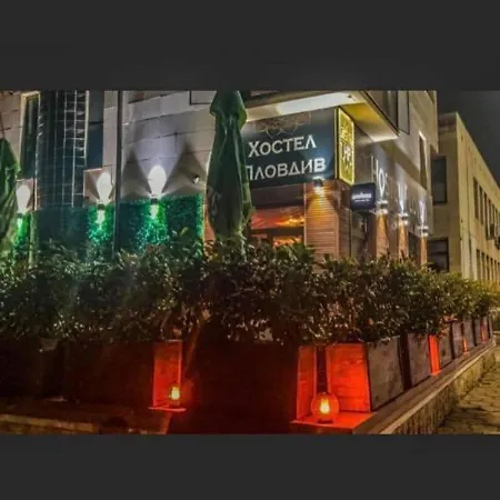 بيت شباب Hostel Plovdiv بلوفديف