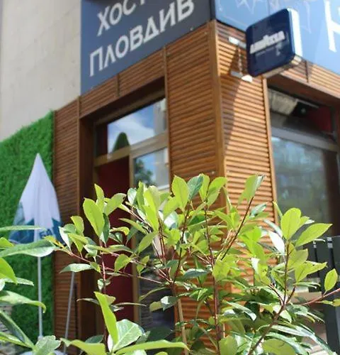 Hostel Plovdiv 旅馆 *